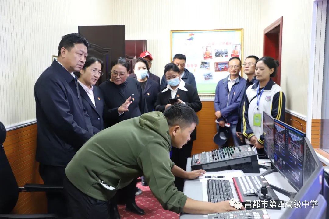 局直属各学校书记,分管思政副校长和学生代表以及四高全体师生共计